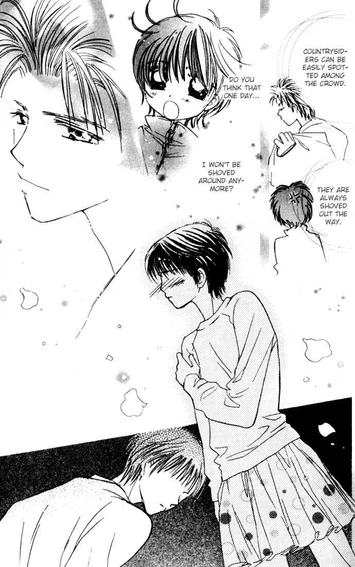 Complex (Shoujo) Chapter 32 #12