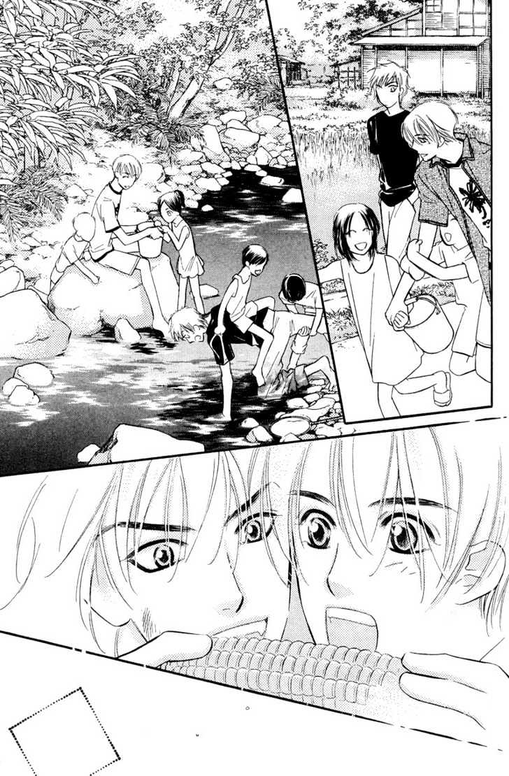 Kiss Ja Tomaranai! Chapter 3 #16