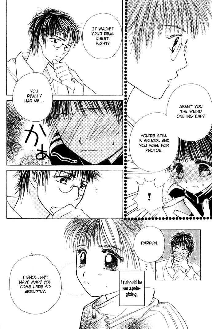 Complex (Shoujo) Chapter 22 #38