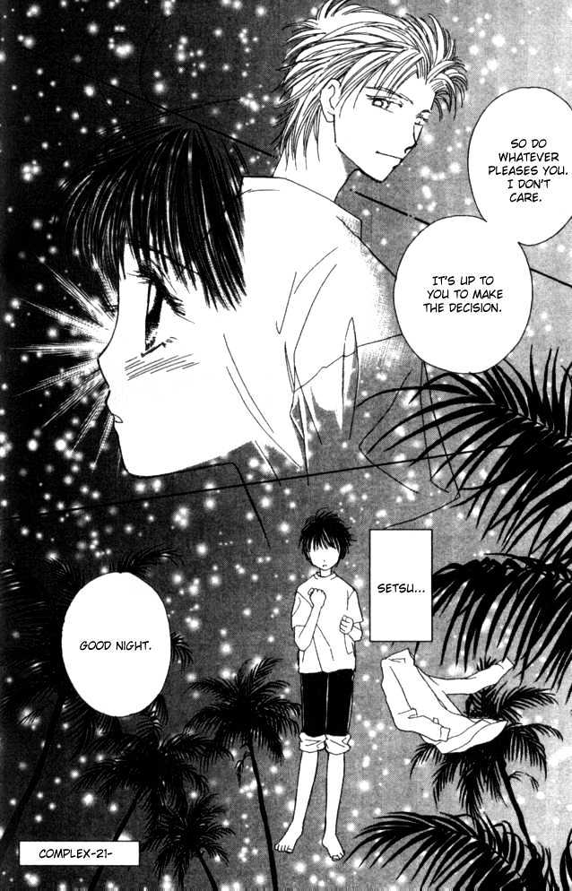 Complex (Shoujo) Chapter 21 #38