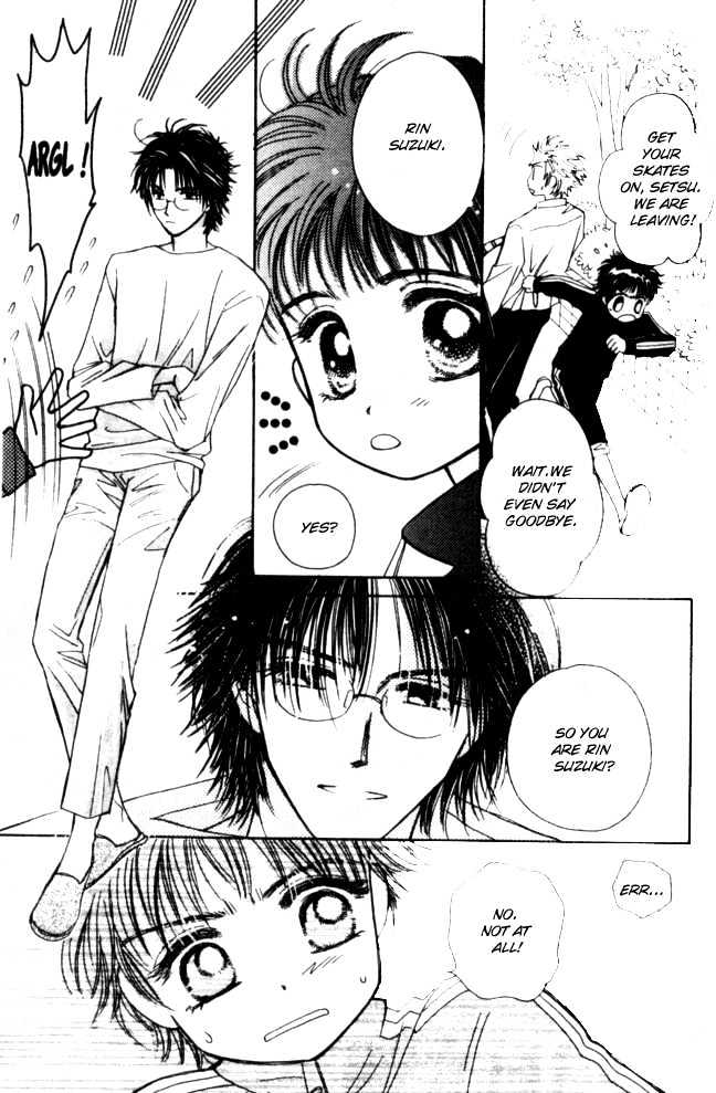 Complex (Shoujo) Chapter 15 #6