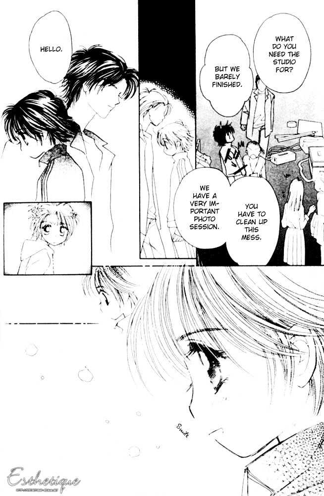 Complex (Shoujo) Chapter 11 #31