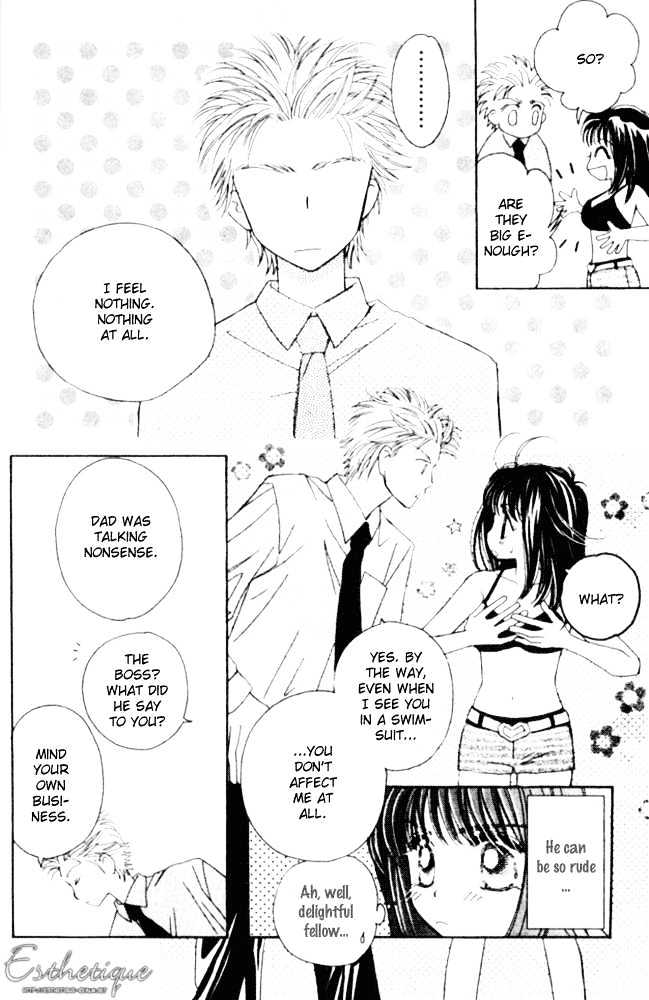 Complex (Shoujo) Chapter 11 #37