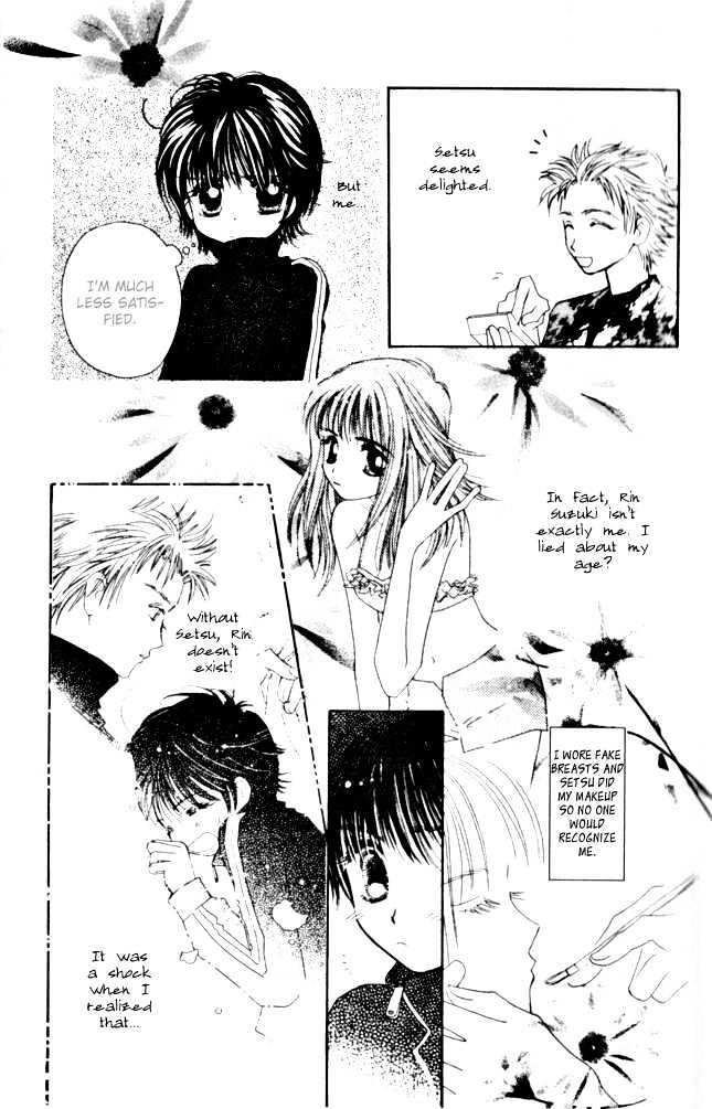 Complex (Shoujo) Chapter 9 #5