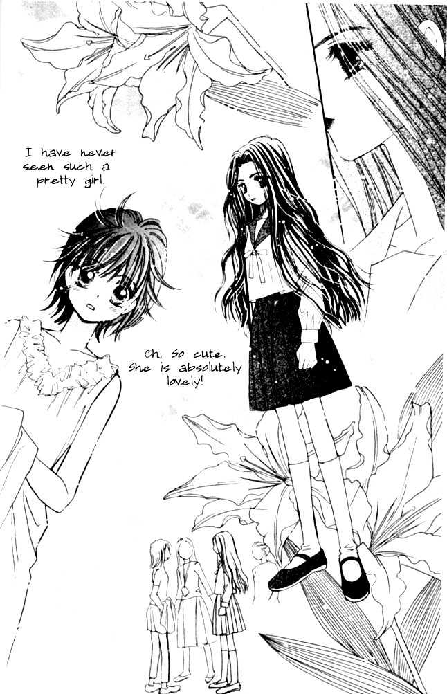 Complex (Shoujo) Chapter 10 #21