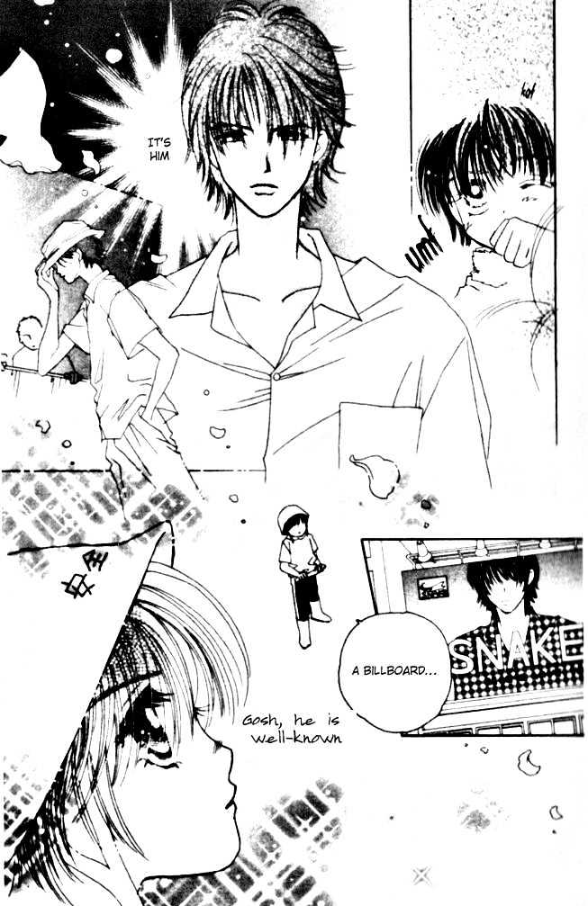 Complex (Shoujo) Chapter 2 #12