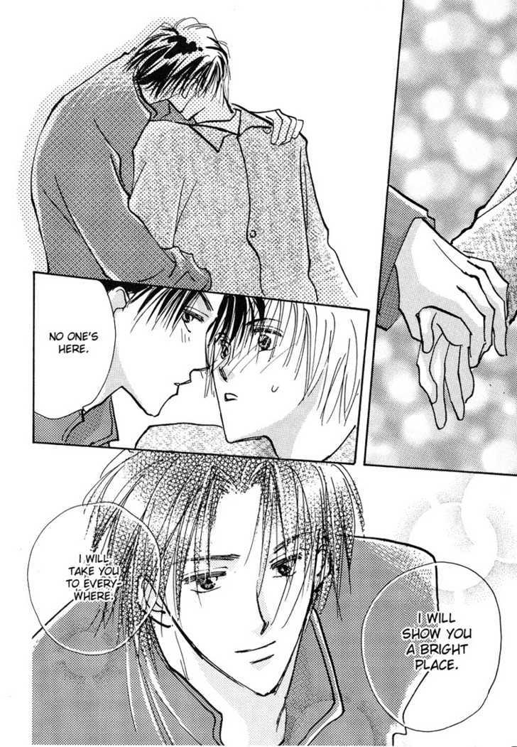 Kiss Me Chapter 4 #43