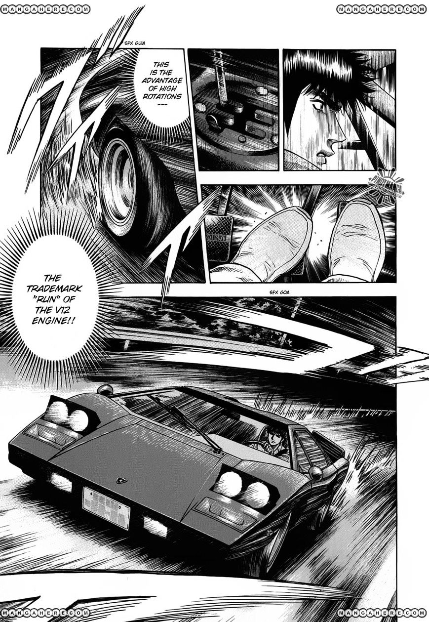 Countach Chapter 8 #8