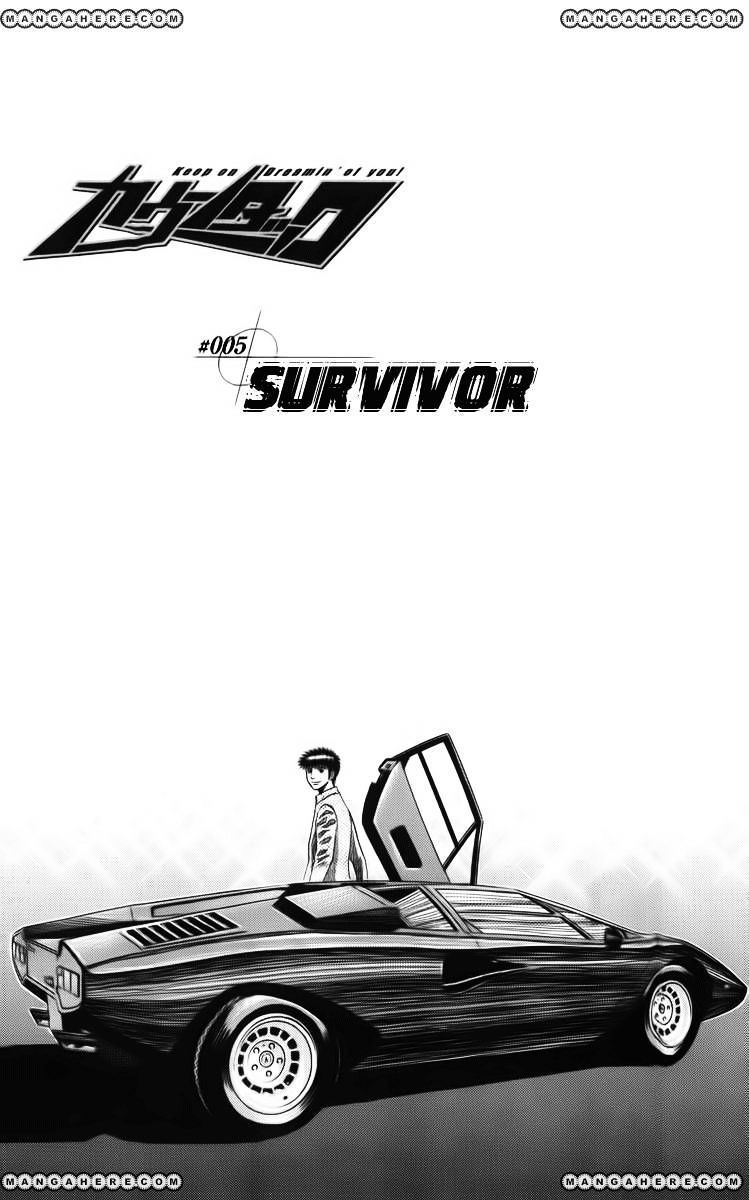 Countach Chapter 5 #2