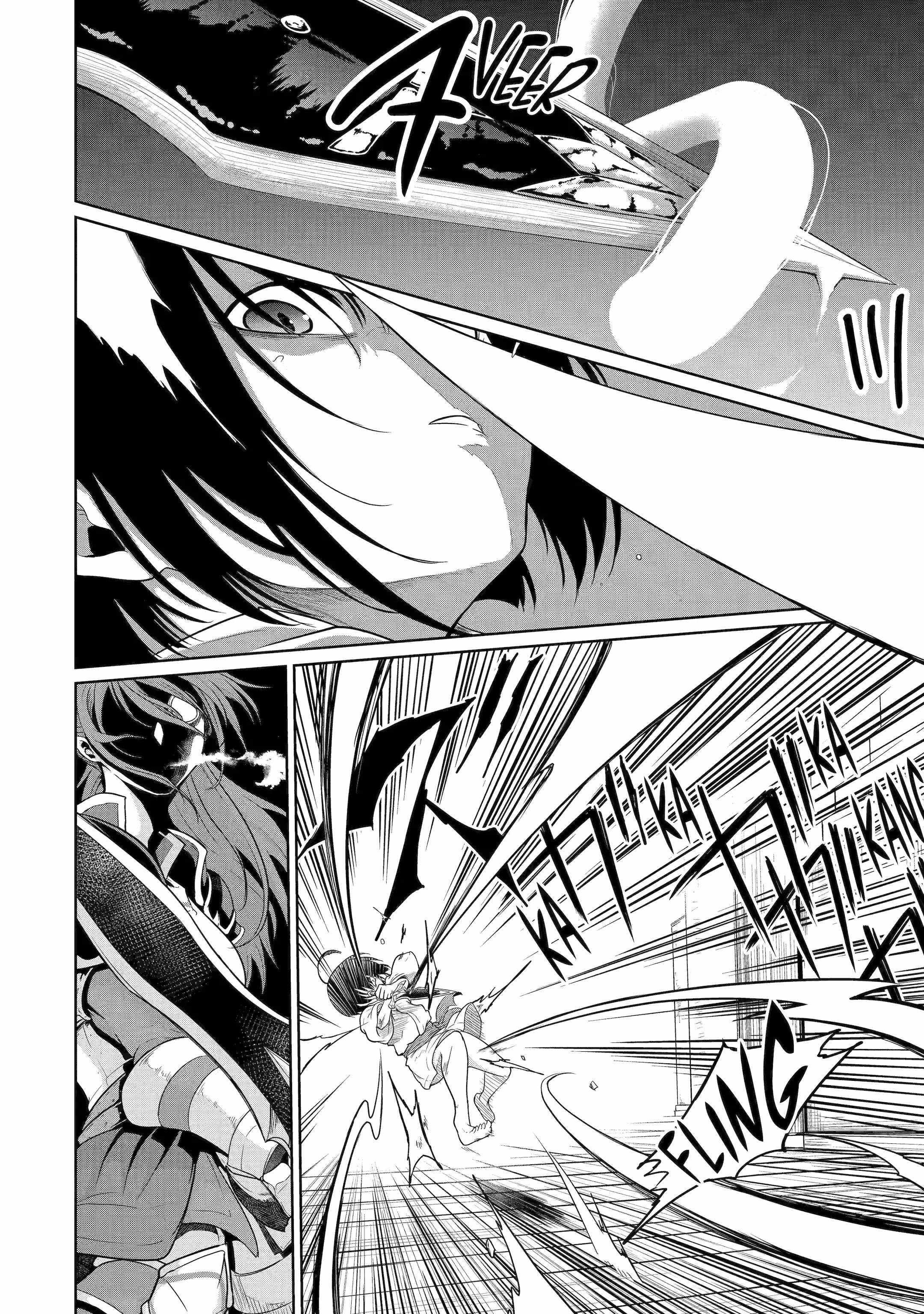 Yowai 5000-Nen No Soushoku Dragon, Iwarenaki Jaryuu Nintei Yada Kono Ikenie, Hito No Hanashi O Kiite Kurenai Chapter 4 #11