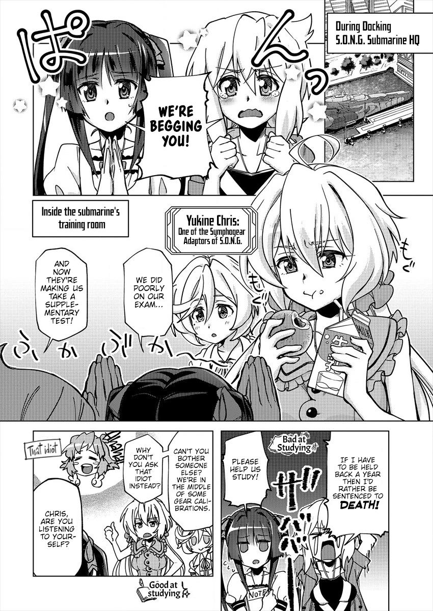 Senki Kanshoku Symphogear ~Shirabemeshi~ Chapter 4 #2