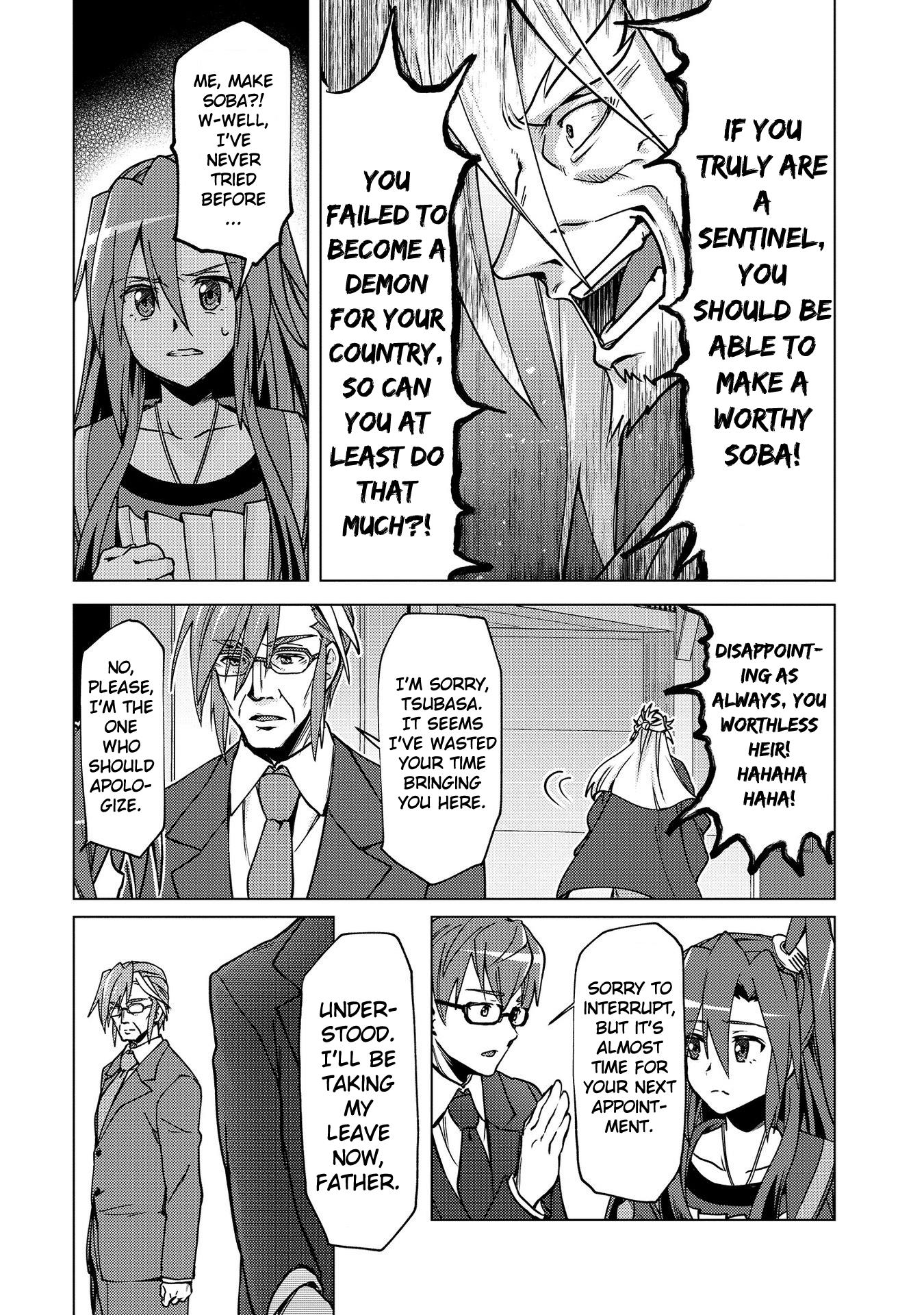 Senki Kanshoku Symphogear ~Shirabemeshi~ Chapter 5 #7