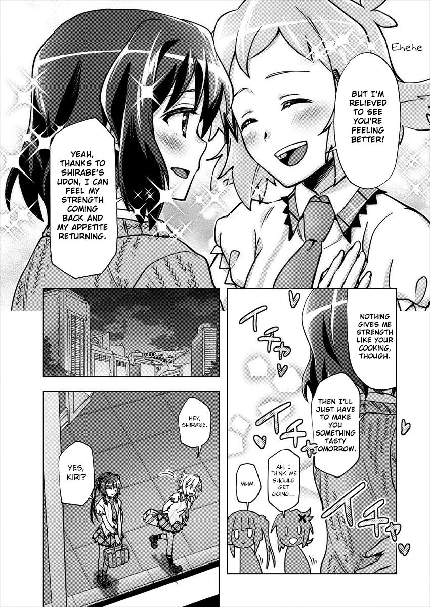 Senki Kanshoku Symphogear ~Shirabemeshi~ Chapter 3 #18