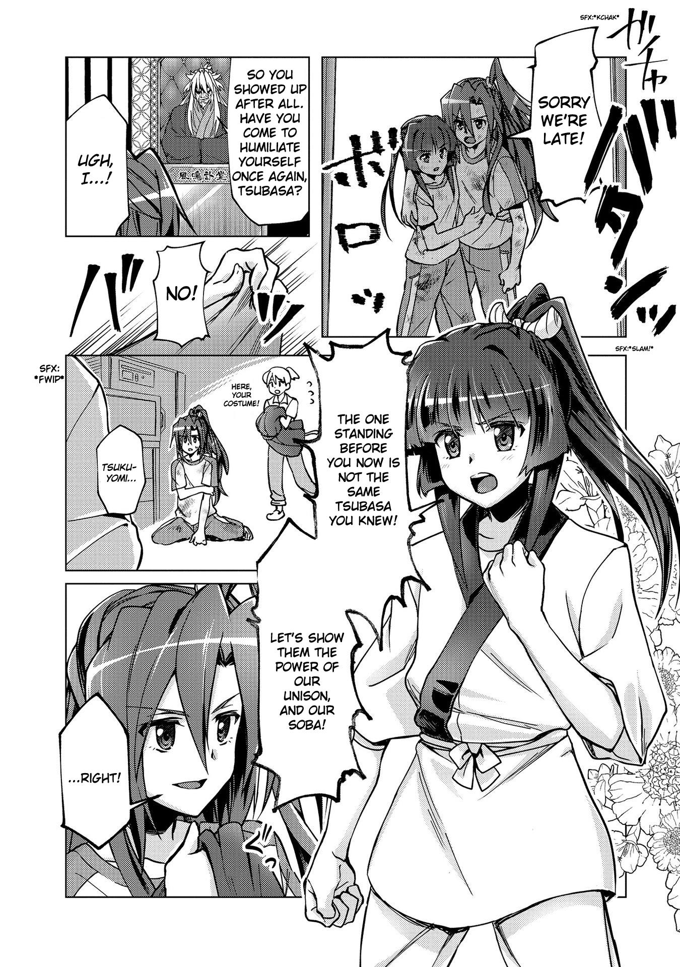 Senki Kanshoku Symphogear ~Shirabemeshi~ Chapter 5 #12