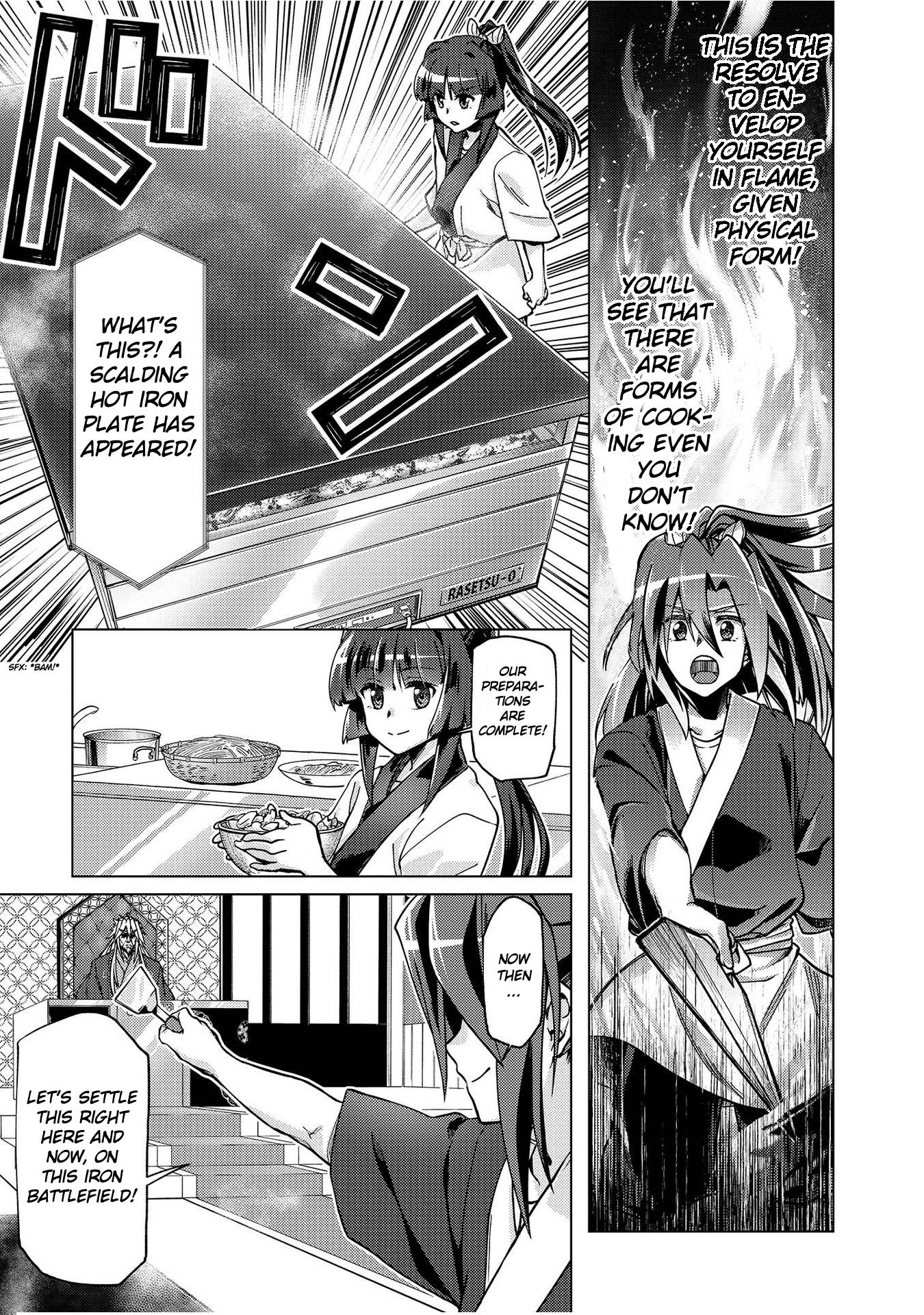 Senki Kanshoku Symphogear ~Shirabemeshi~ Chapter 5 #15