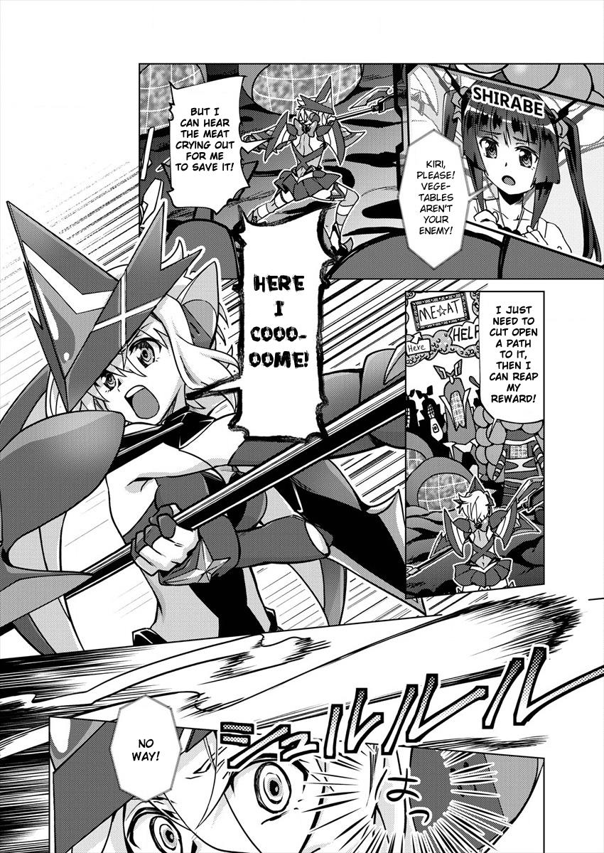 Senki Kanshoku Symphogear ~Shirabemeshi~ Chapter 2 #16