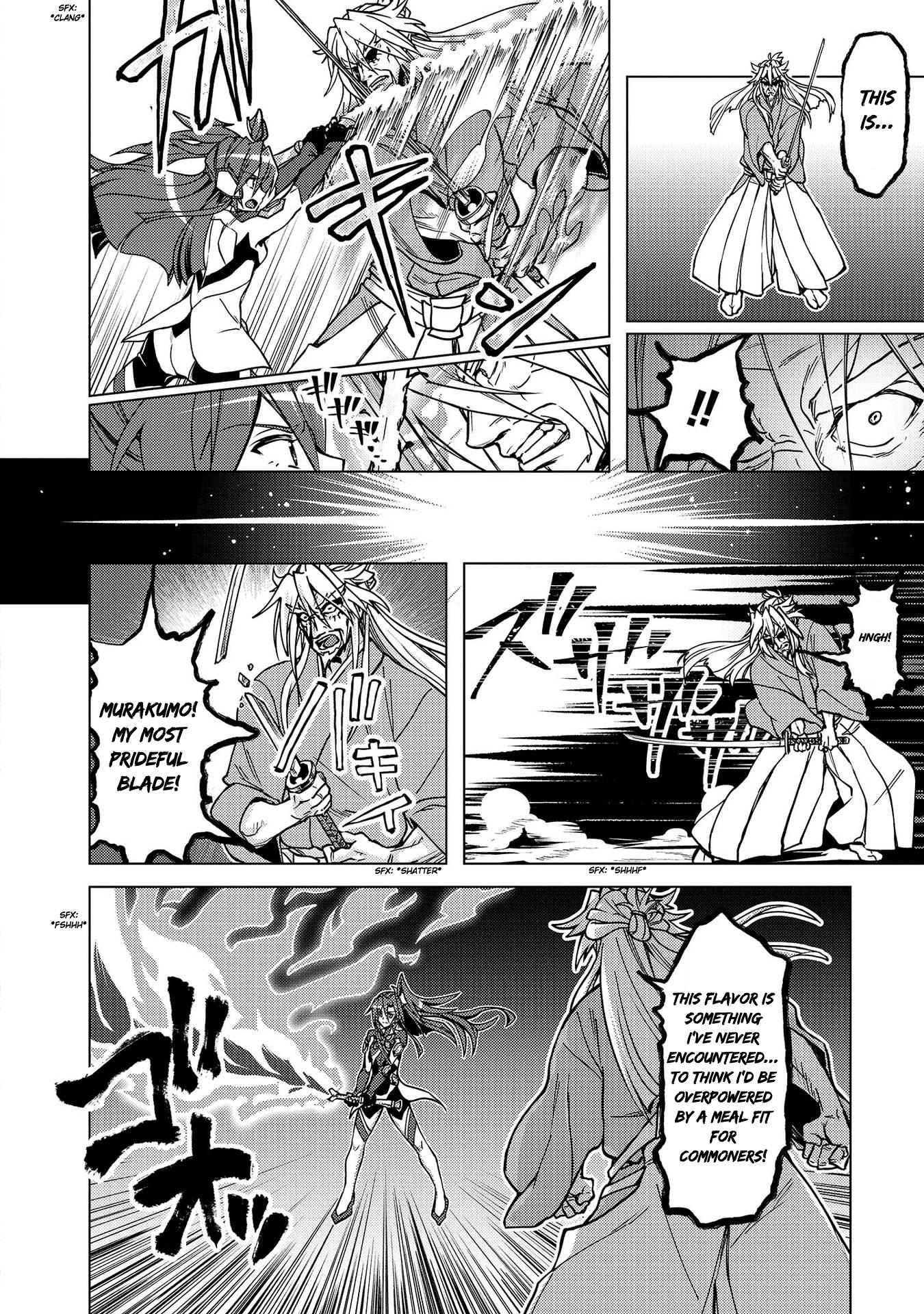 Senki Kanshoku Symphogear ~Shirabemeshi~ Chapter 5 #18