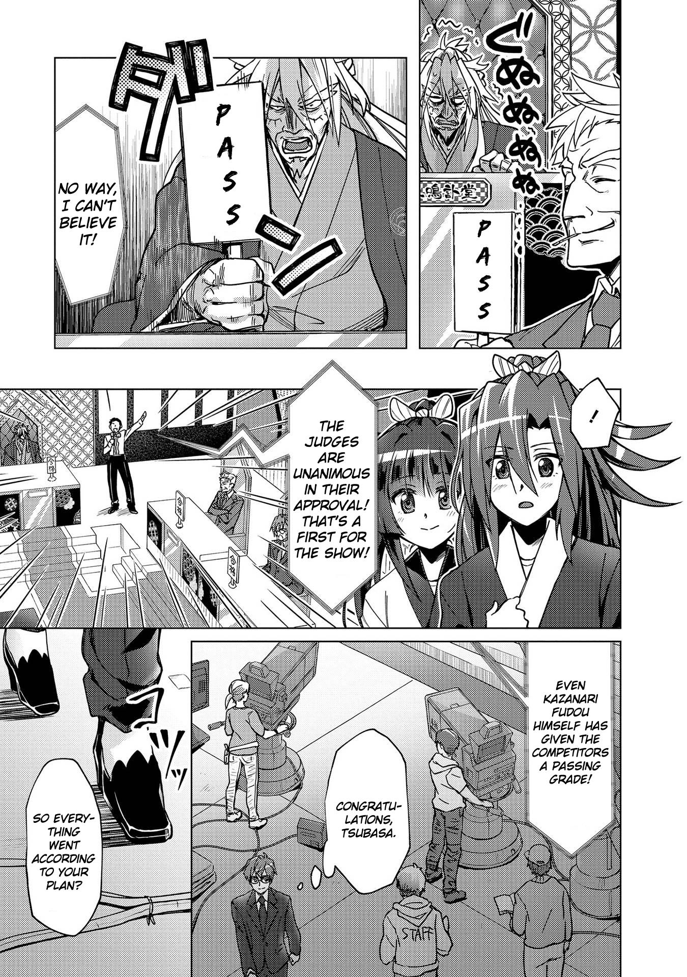 Senki Kanshoku Symphogear ~Shirabemeshi~ Chapter 5 #23