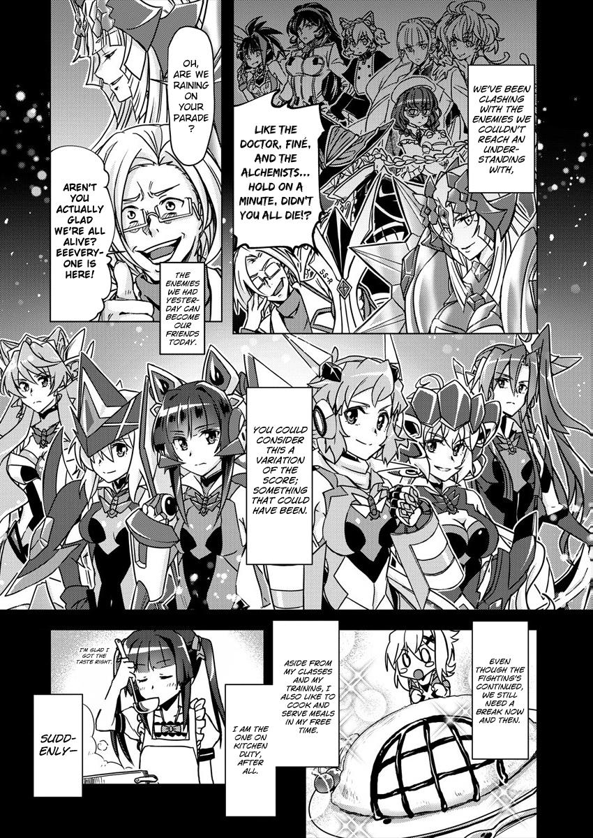 Senki Kanshoku Symphogear ~Shirabemeshi~ Chapter 1 #4