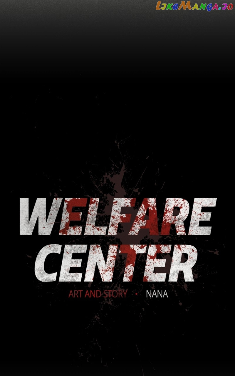 Welfare Center Chapter 53 #7