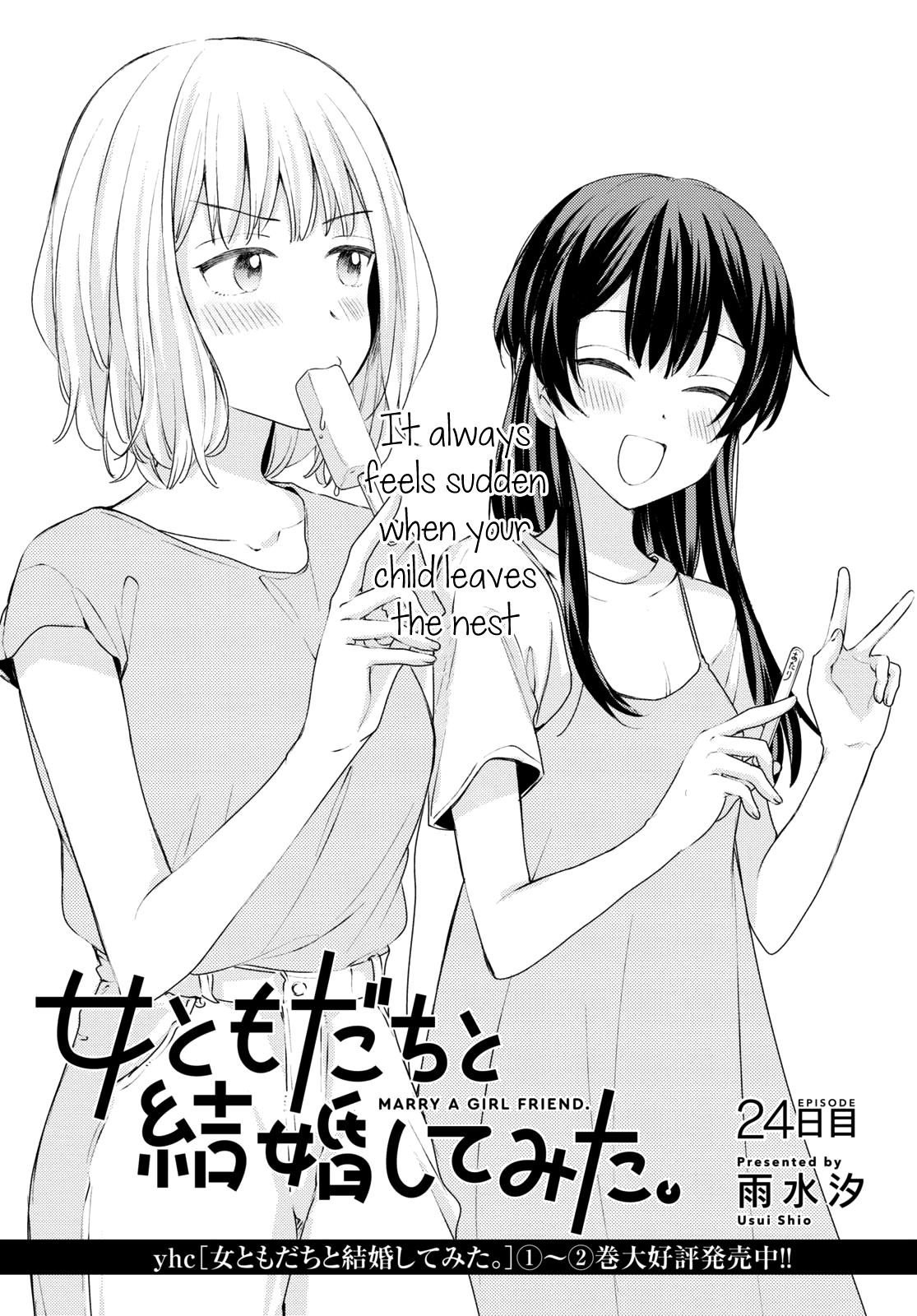 Onna Tomodachi To Kekkon Shitemita Chapter 24 #2