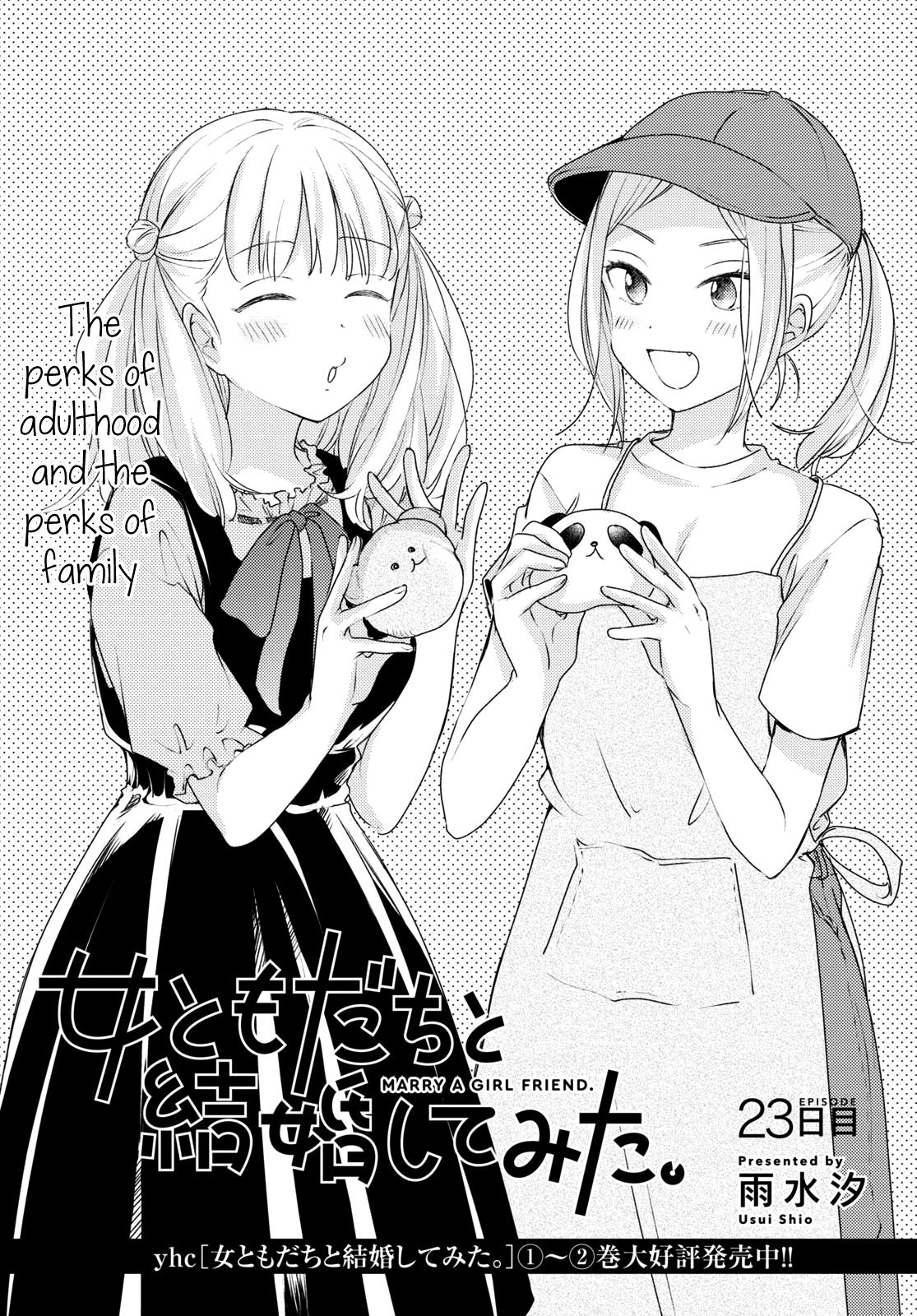 Onna Tomodachi To Kekkon Shitemita Chapter 23 #2