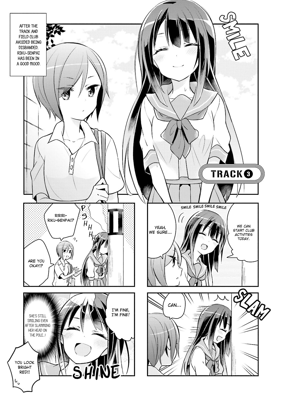 Seishun Sweet Track Chapter 3 #1