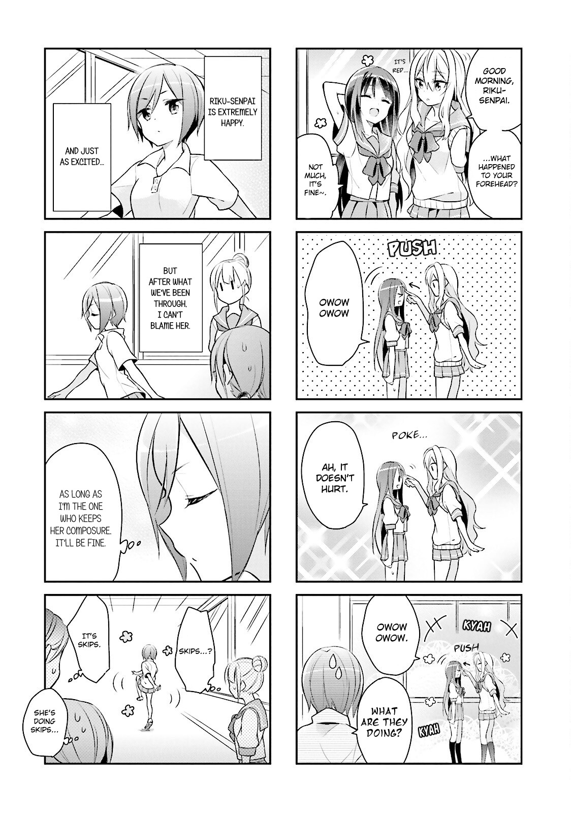 Seishun Sweet Track Chapter 3 #2