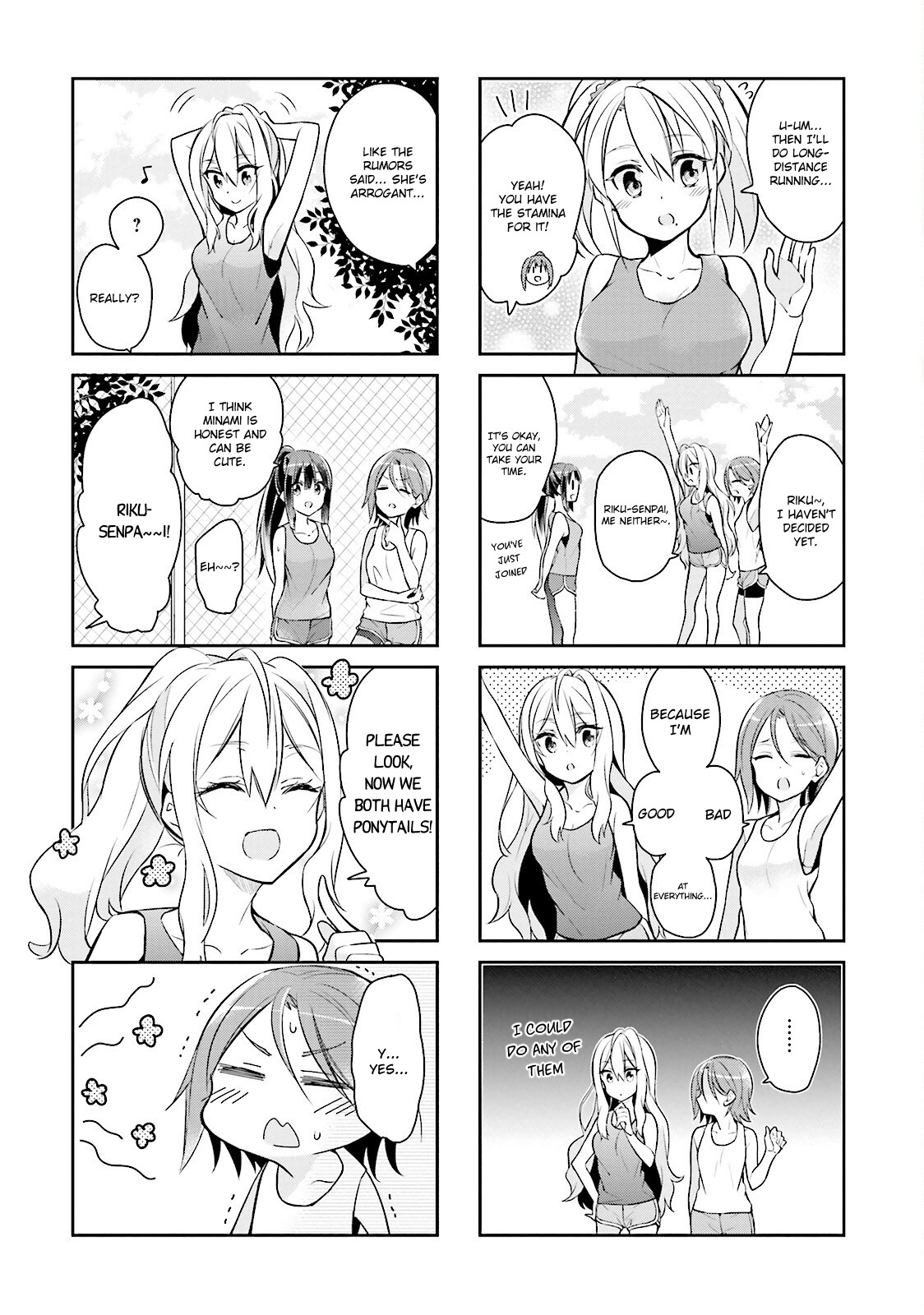 Seishun Sweet Track Chapter 3 #4