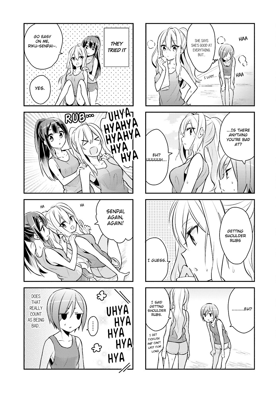 Seishun Sweet Track Chapter 3 #5