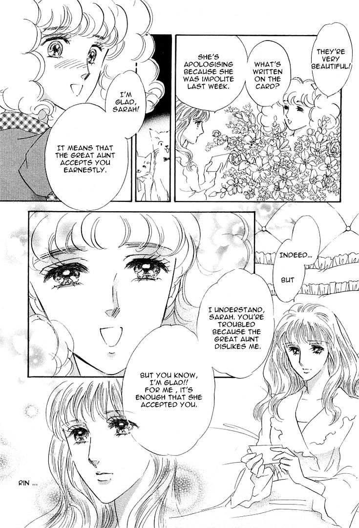 Lady Rin! Chapter 4 #24