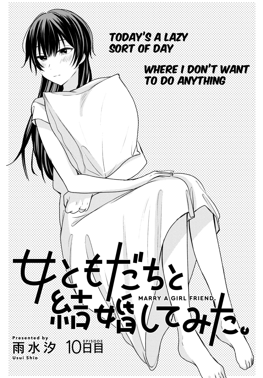 Onna Tomodachi To Kekkon Shitemita Chapter 10 #1