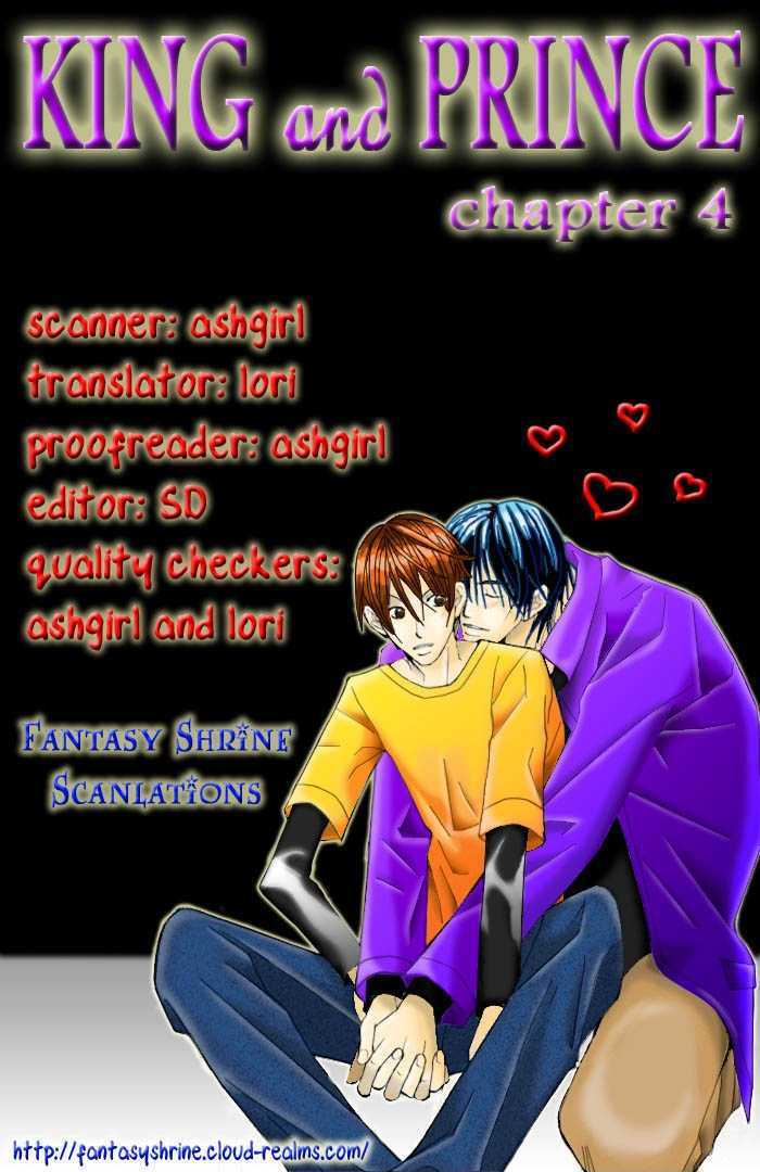 King & Prince Chapter 4 #1