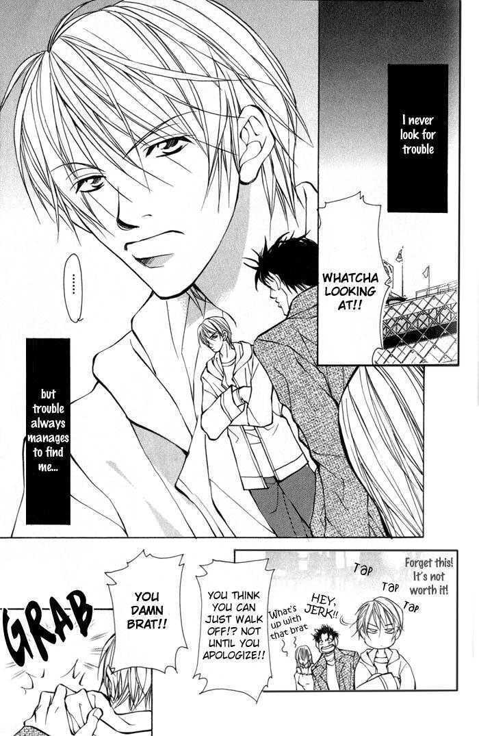 King & Prince Chapter 4 #9