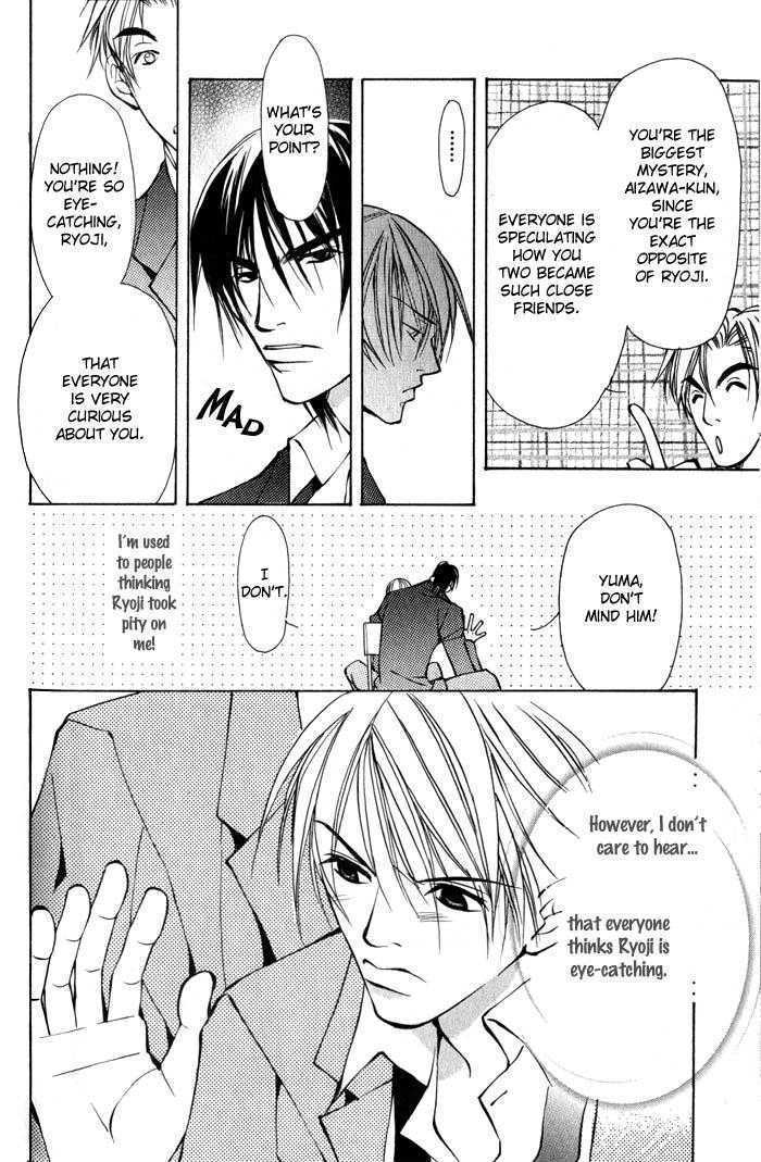 King & Prince Chapter 4 #20