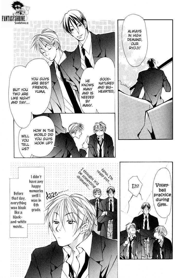 King & Prince Chapter 3 #10