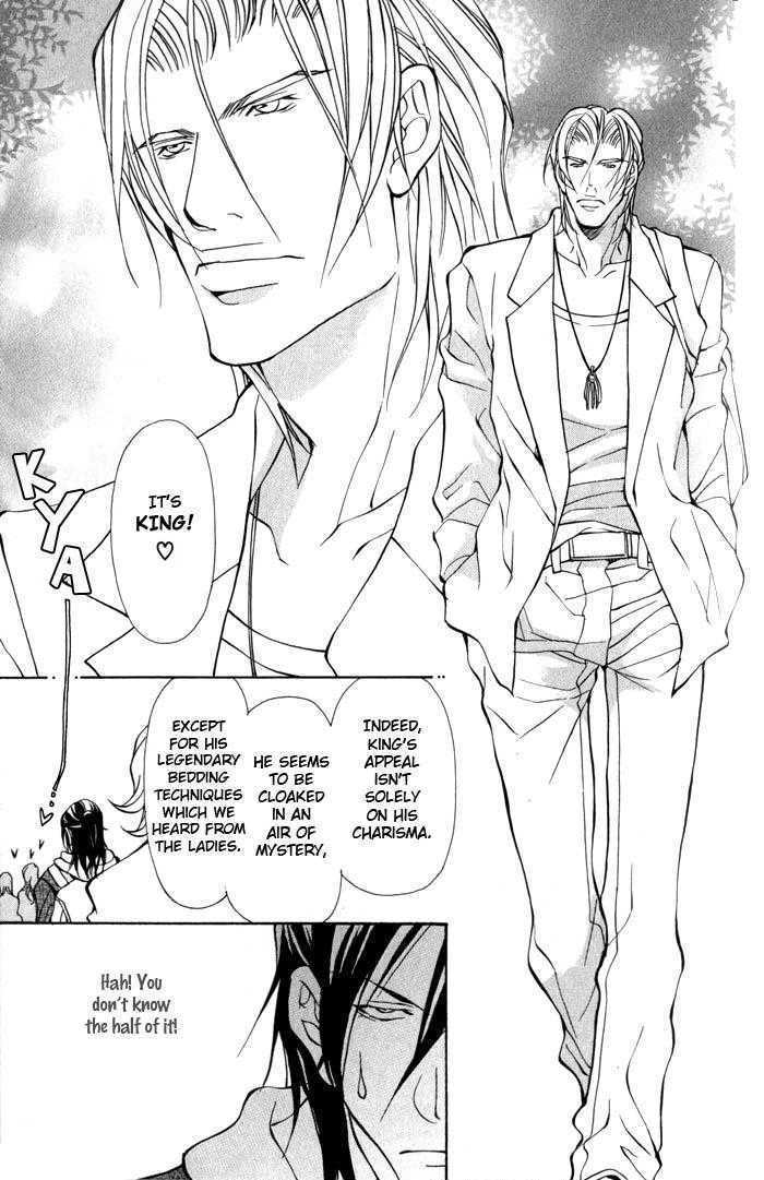 King & Prince Chapter 2 #9