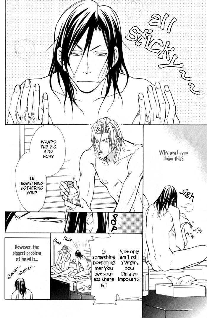 King & Prince Chapter 2 #12