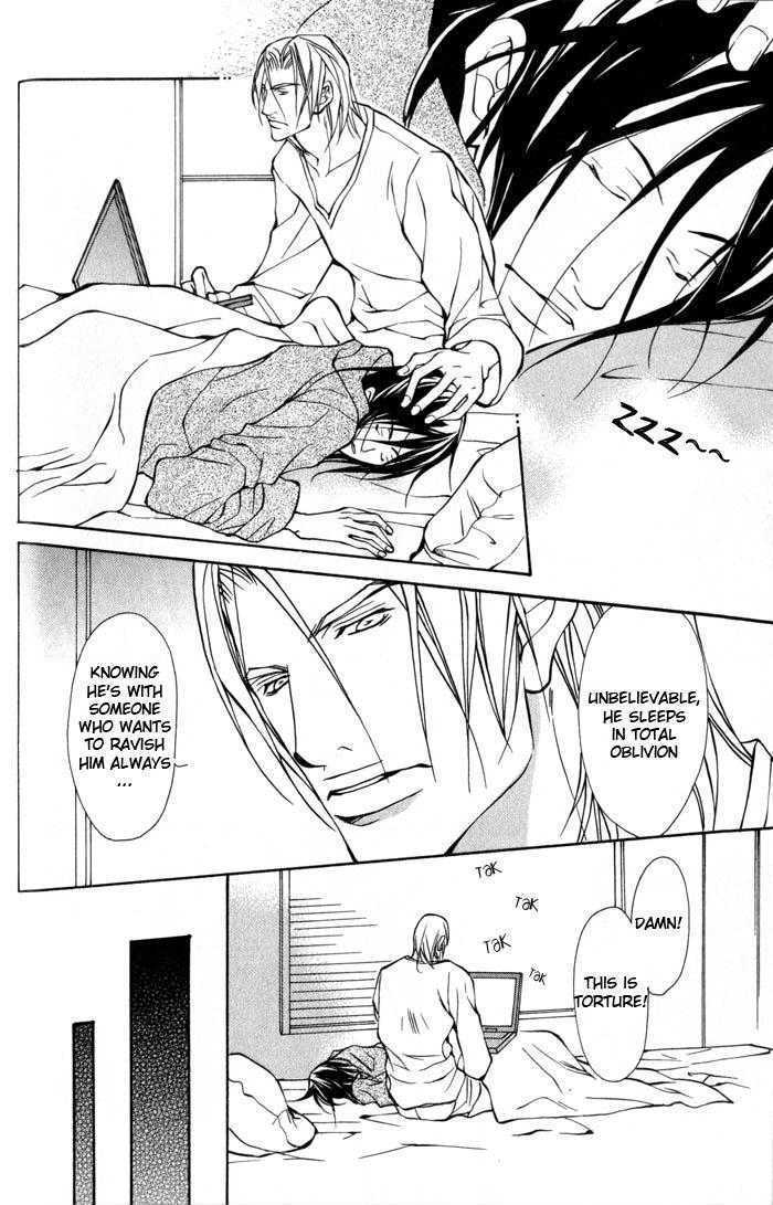 King & Prince Chapter 2 #18