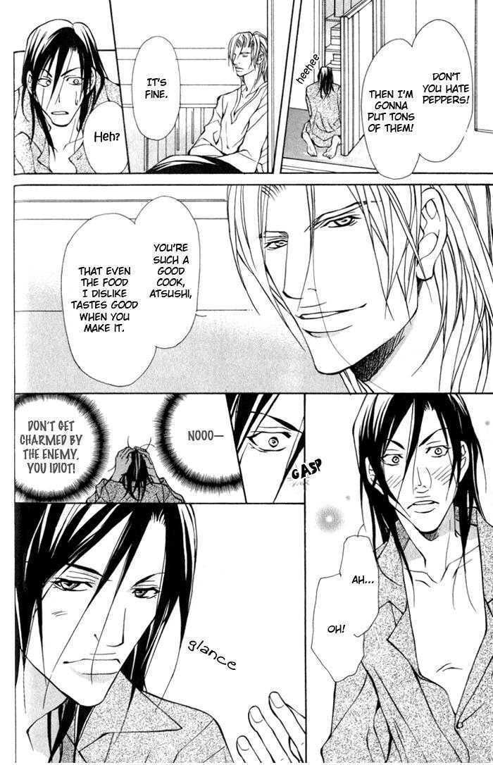 King & Prince Chapter 2 #20