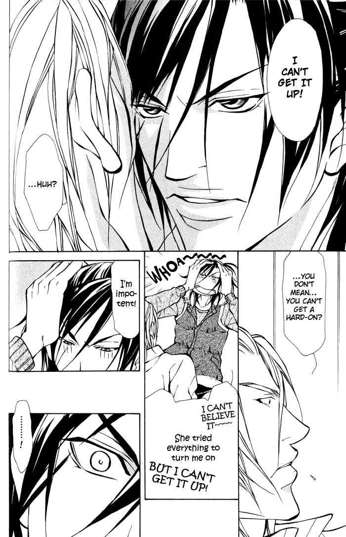 King & Prince Chapter 1 #43