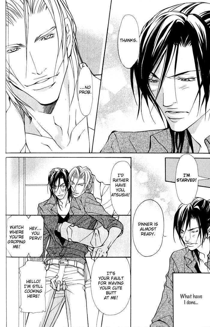 King & Prince Chapter 2 #24