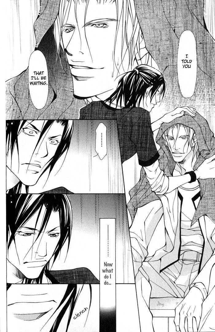 King & Prince Chapter 2 #34