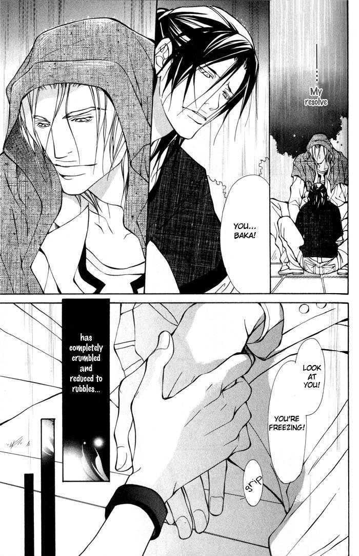 King & Prince Chapter 2 #35