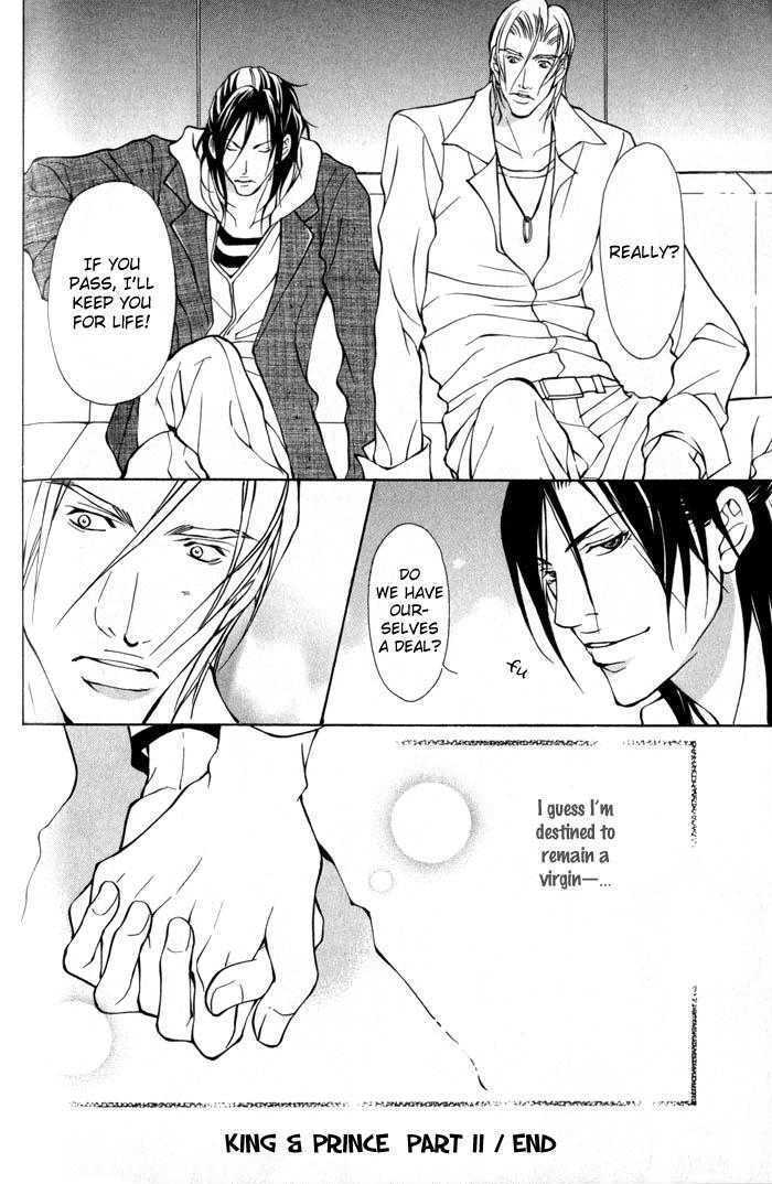 King & Prince Chapter 2 #46