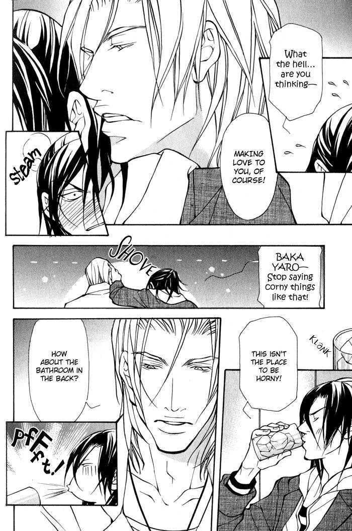 King & Prince Chapter 2 #53