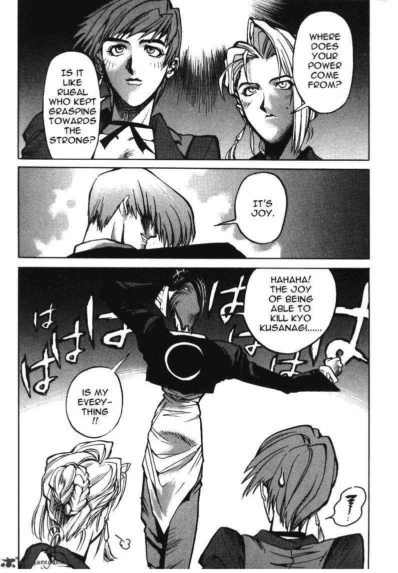 King Of Fighters Chapter 10 #10