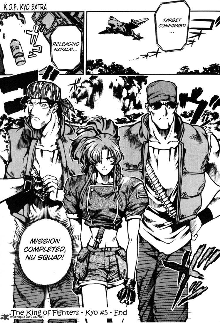 King Of Fighters Chapter 11 #22