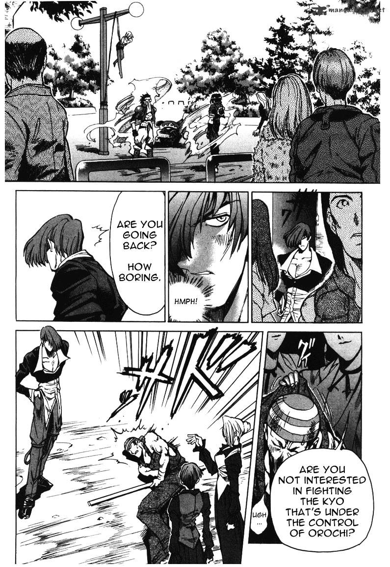 King Of Fighters Chapter 8 #6