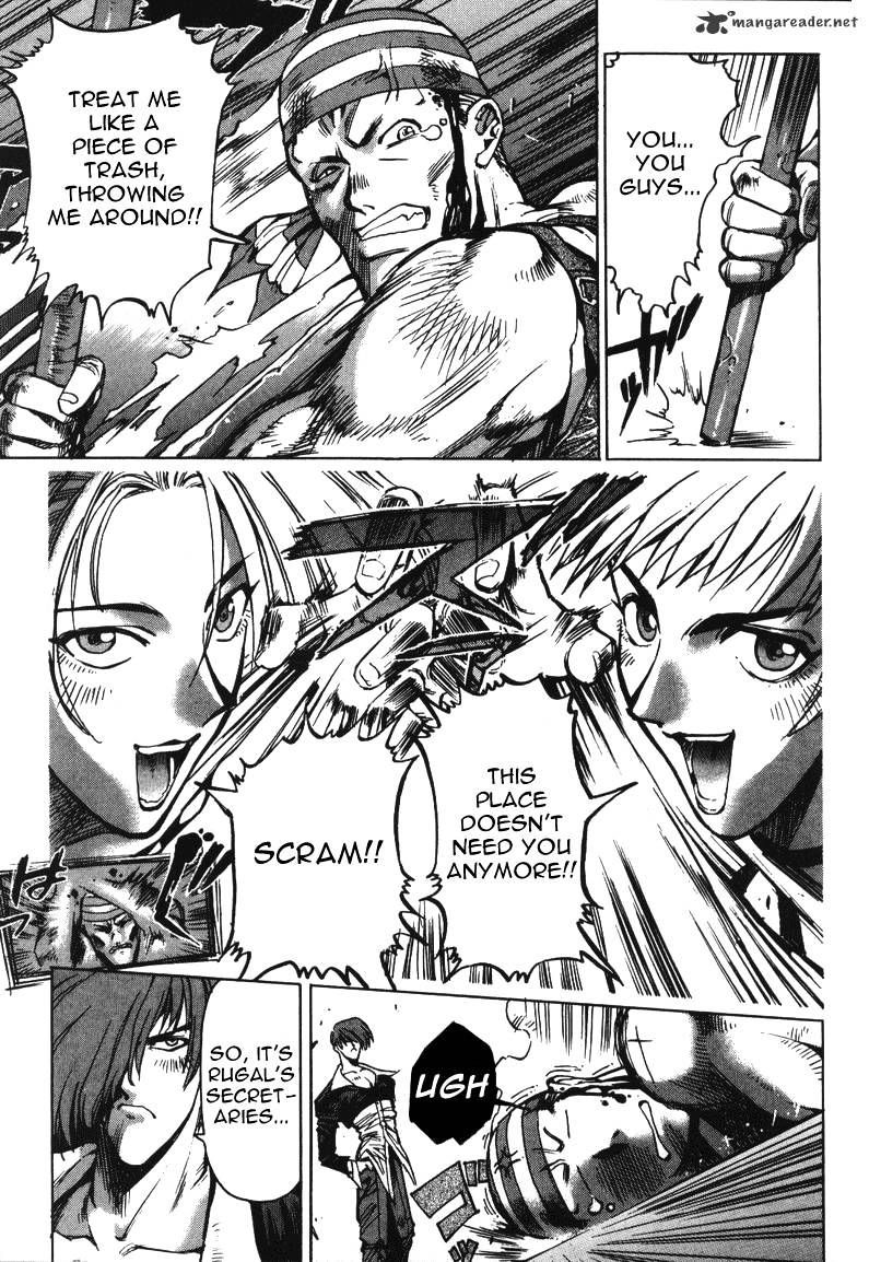 King Of Fighters Chapter 8 #7